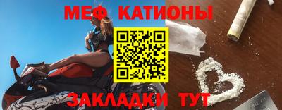 амфетамин Янаул