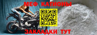 хмурый Ярцево