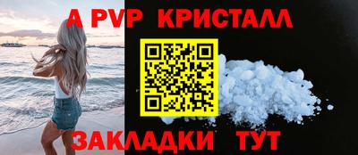 хмурый Ярцево