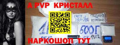 хмурый Ярцево