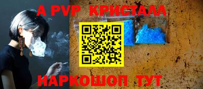 каннабис Ярославль
