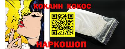 амфетамин Янаул