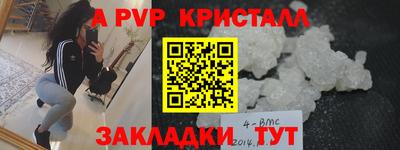 хмурый Ярцево