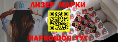 амфетамин Янаул