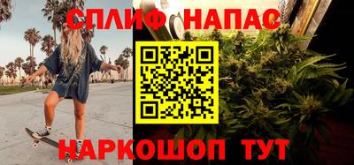 MDMA Шелехов
