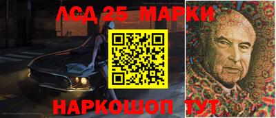 каннабис Ярославль