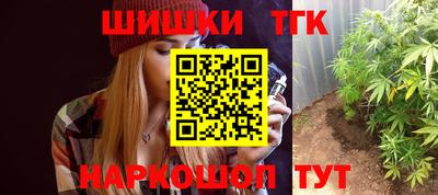 амфетамин Янаул