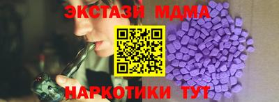 хмурый Ярцево