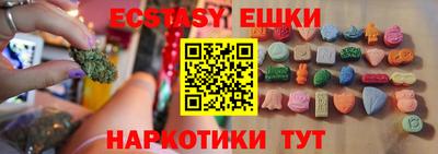прущие крисы Шебекино