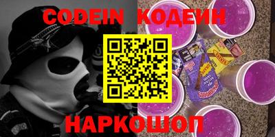 прущие крисы Шебекино