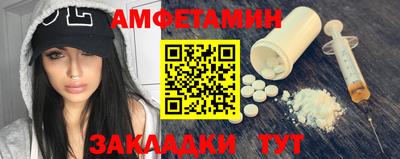 MDMA Шахты