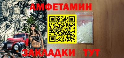 каннабис Ярославль