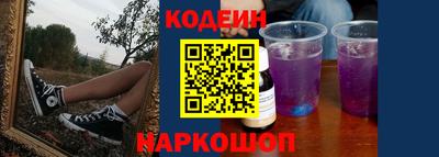 прущие крисы Шебекино