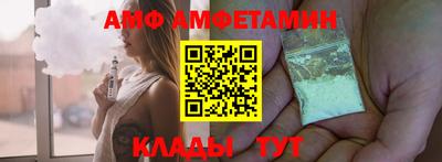каннабис Ярославль