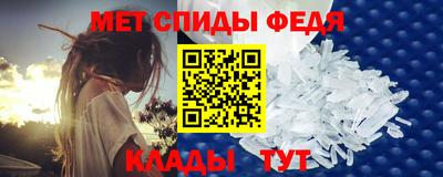 прущие крисы Шебекино