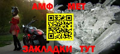хмурый Ярцево