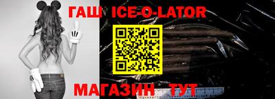 каннабис Ярославль