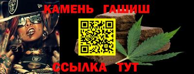 каннабис Ярославль
