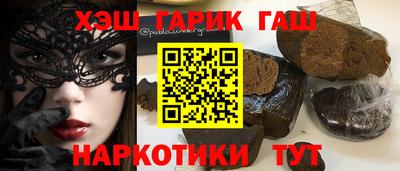 MDMA Шахты