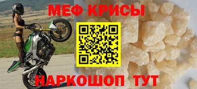 каннабис Ярославль