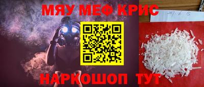 хмурый Ярцево