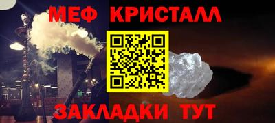 каннабис Ярославль